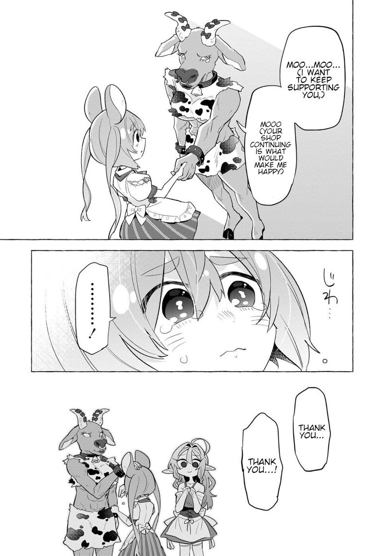 Okashi Na Elf To Joshikousei Chapter 9 Page 22