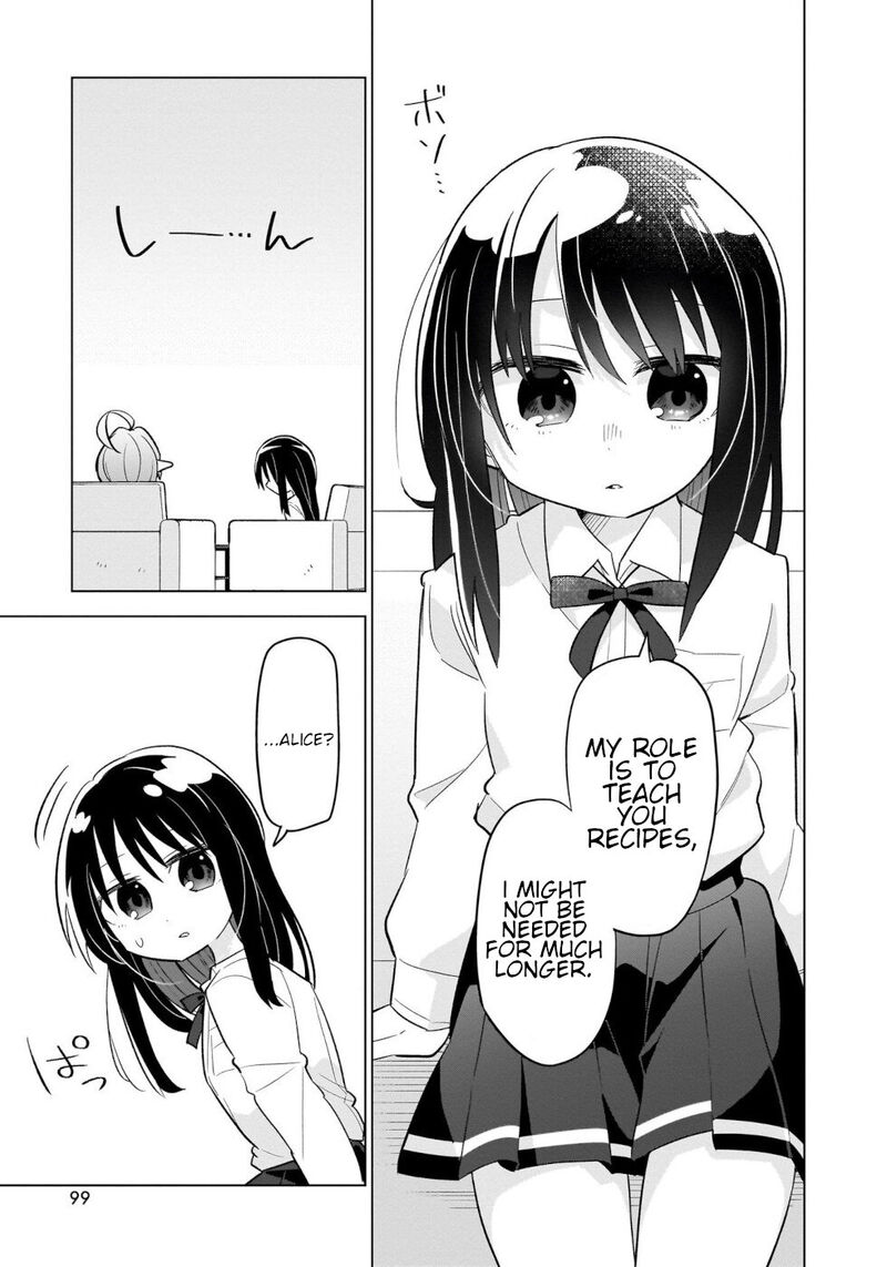 Okashi Na Elf To Joshikousei Chapter 9 Page 24