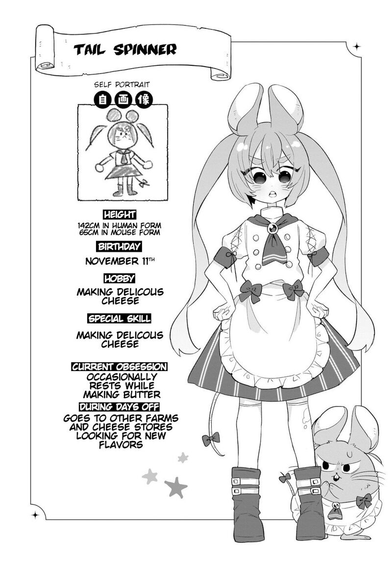 Okashi Na Elf To Joshikousei Chapter 9 Page 27