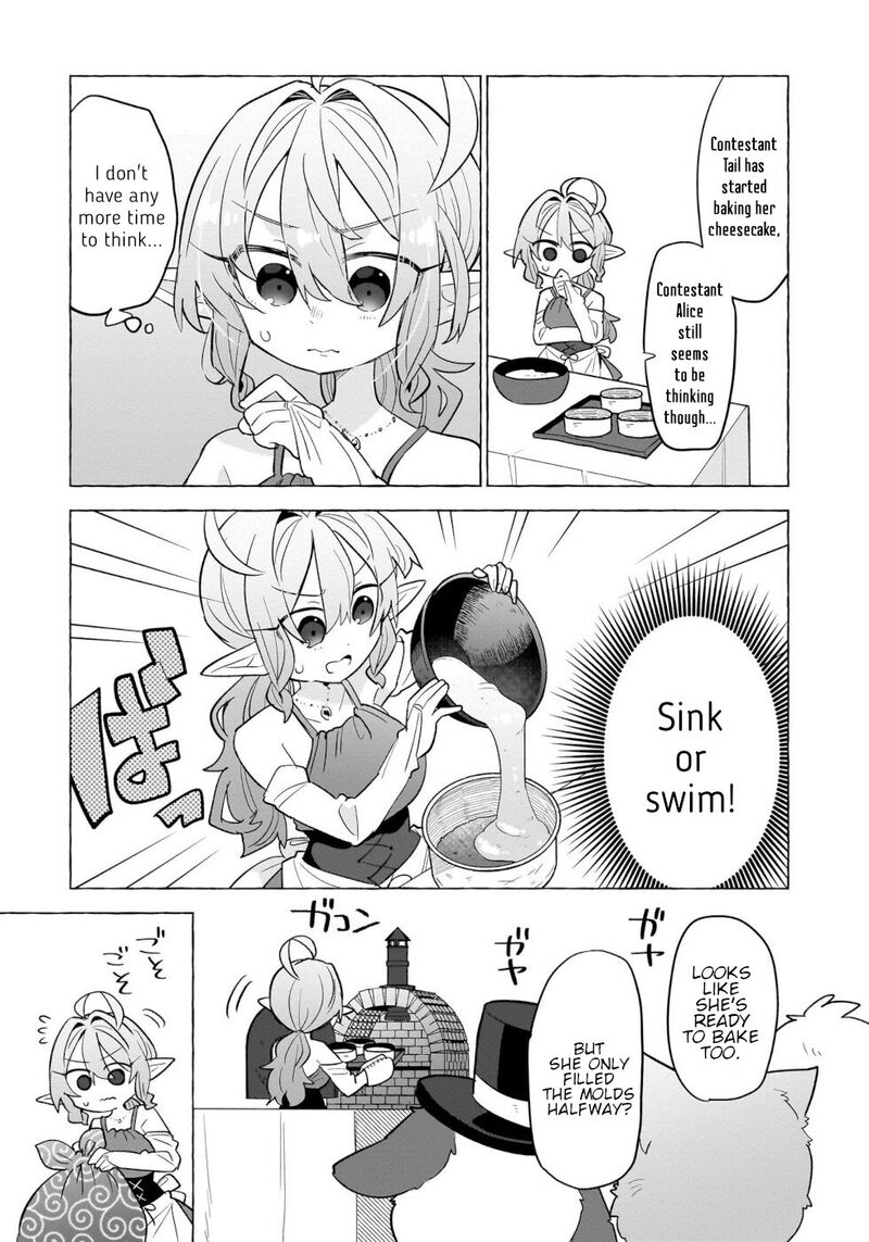 Okashi Na Elf To Joshikousei Chapter 9 Page 7