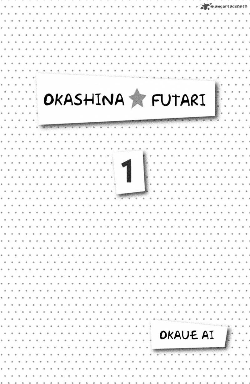 Okashi Na Futari Okaue Ai Chapter 1 Page 2