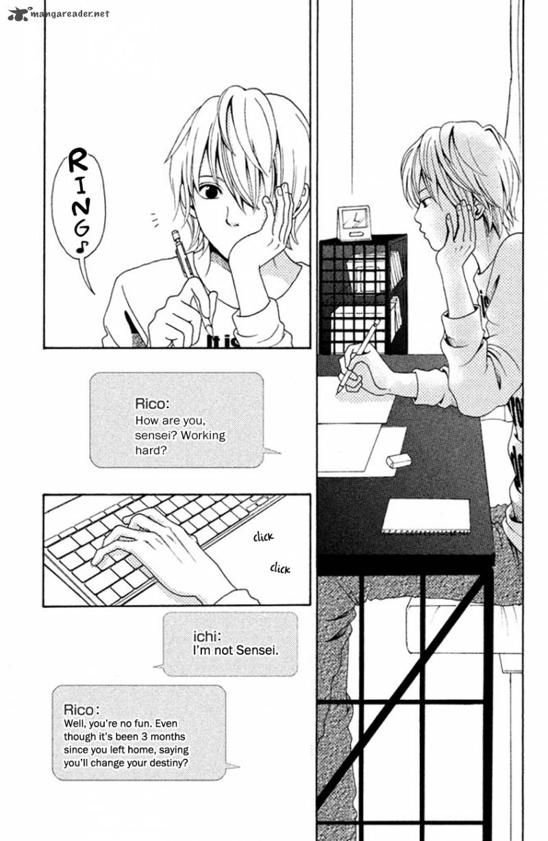 Okashi Na Futari Okaue Ai Chapter 1 Page 9