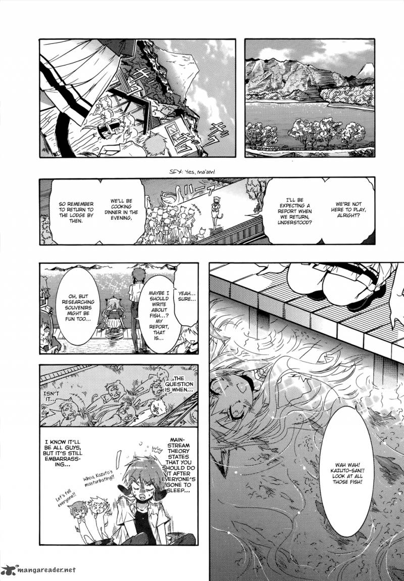 Okasu Bekarazu Junketsu Tokku Chapter 11 Page 11