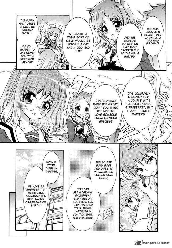 Okasu Bekarazu Junketsu Tokku Chapter 4 Page 11