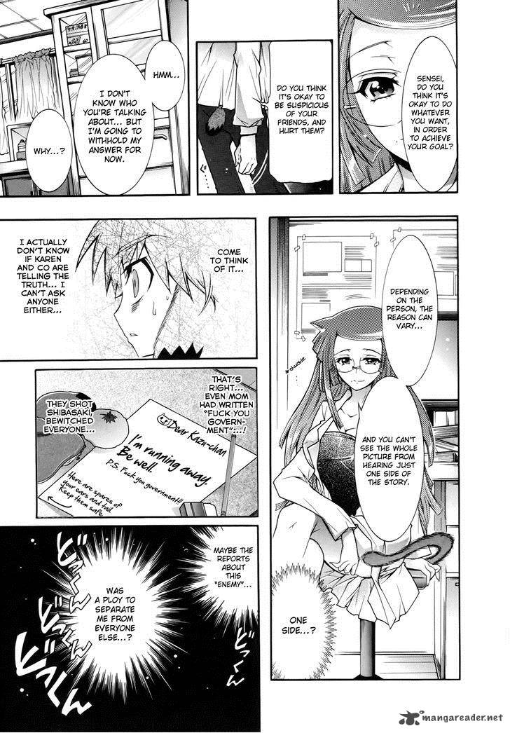 Okasu Bekarazu Junketsu Tokku Chapter 5 Page 18