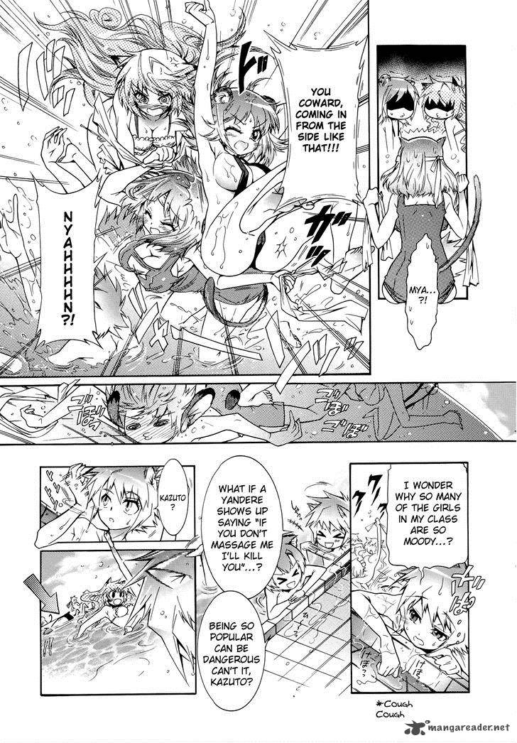 Okasu Bekarazu Junketsu Tokku Chapter 8 Page 18