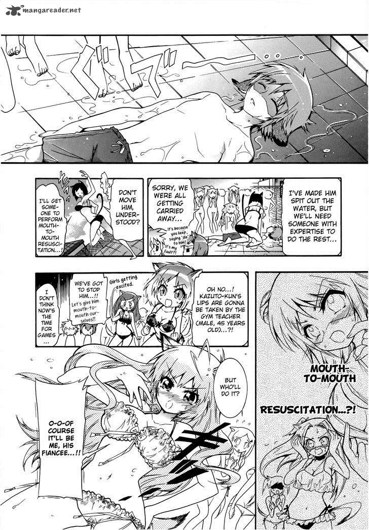 Okasu Bekarazu Junketsu Tokku Chapter 8 Page 19