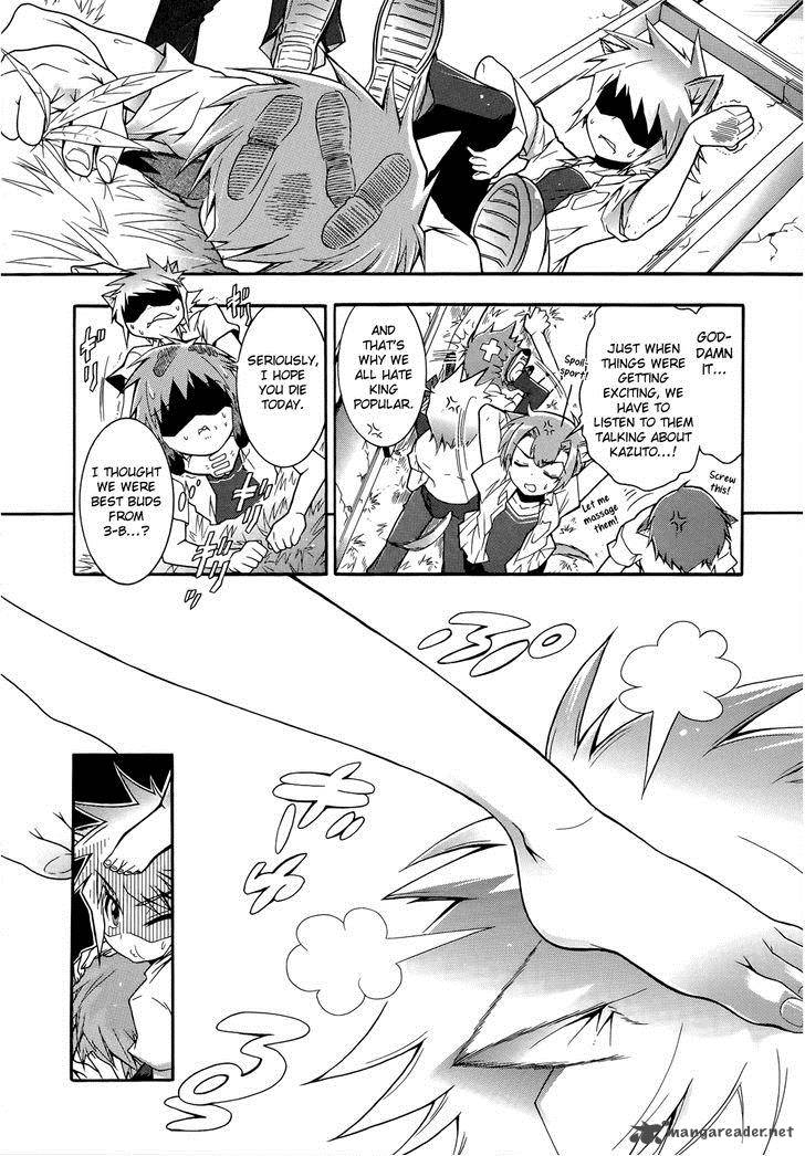Okasu Bekarazu Junketsu Tokku Chapter 8 Page 7