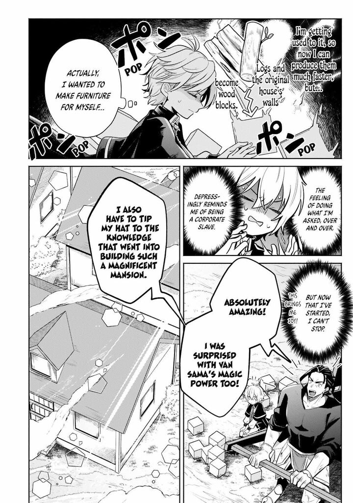 Okiraku Ryoushu No TanoshII Ryouchi Bouei Seisan Kei Majutsu De Na Mo Na Kimura Wo Saikyou No Jousai Toshi Ni Chapter 10 Page 3