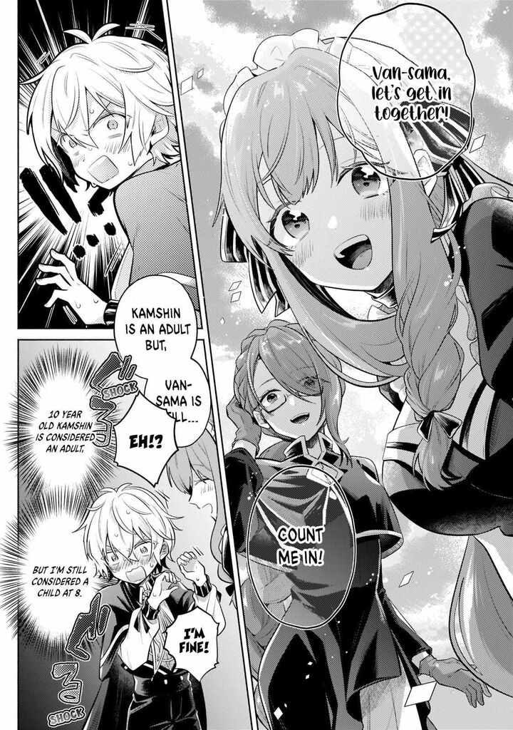 Okiraku Ryoushu No TanoshII Ryouchi Bouei Seisan Kei Majutsu De Na Mo Na Kimura Wo Saikyou No Jousai Toshi Ni Chapter 10 Page 6