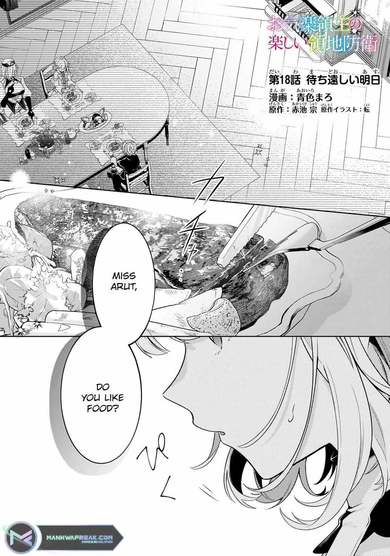 Okiraku Ryoushu No TanoshII Ryouchi Bouei Seisan Kei Majutsu De Na Mo Na Kimura Wo Saikyou No Jousai Toshi Ni Chapter 18 Page 1