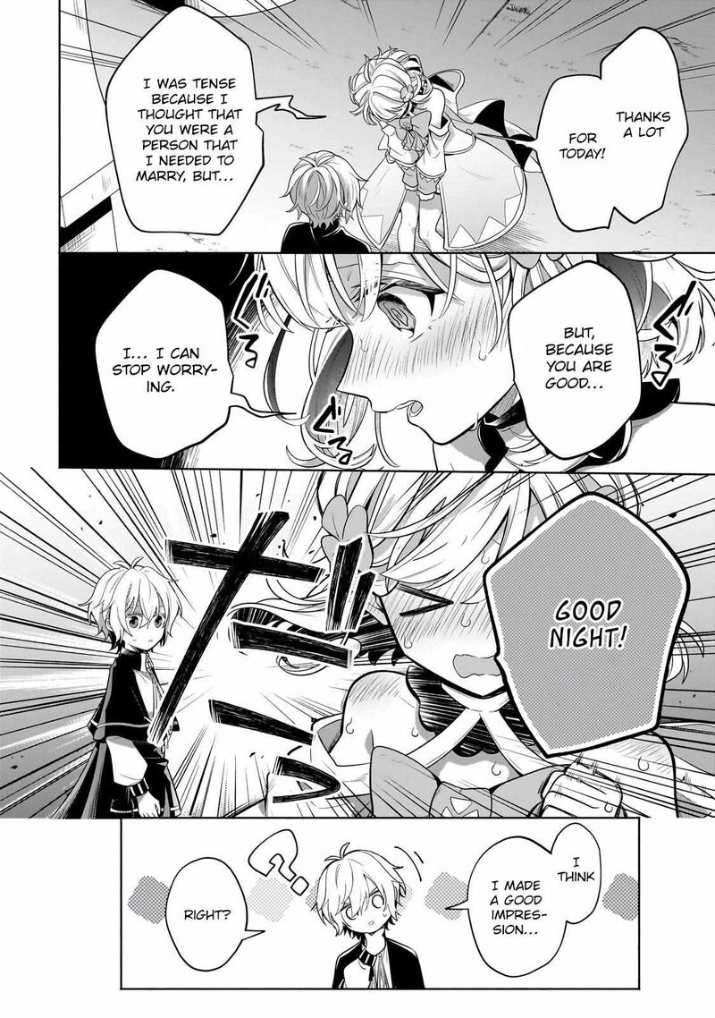 Okiraku Ryoushu No TanoshII Ryouchi Bouei Seisan Kei Majutsu De Na Mo Na Kimura Wo Saikyou No Jousai Toshi Ni Chapter 18 Page 14