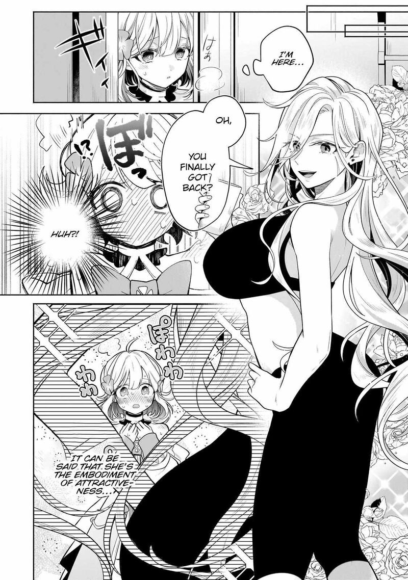 Okiraku Ryoushu No TanoshII Ryouchi Bouei Seisan Kei Majutsu De Na Mo Na Kimura Wo Saikyou No Jousai Toshi Ni Chapter 18 Page 16