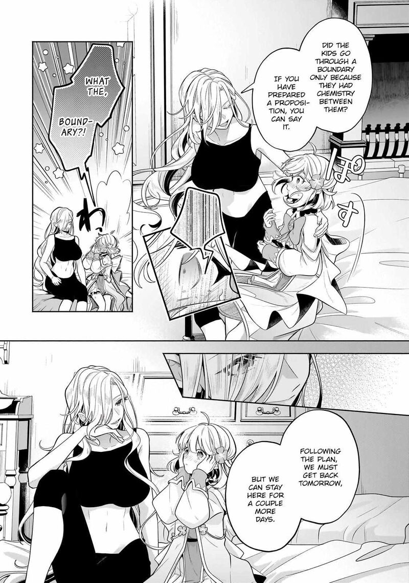 Okiraku Ryoushu No TanoshII Ryouchi Bouei Seisan Kei Majutsu De Na Mo Na Kimura Wo Saikyou No Jousai Toshi Ni Chapter 18 Page 17