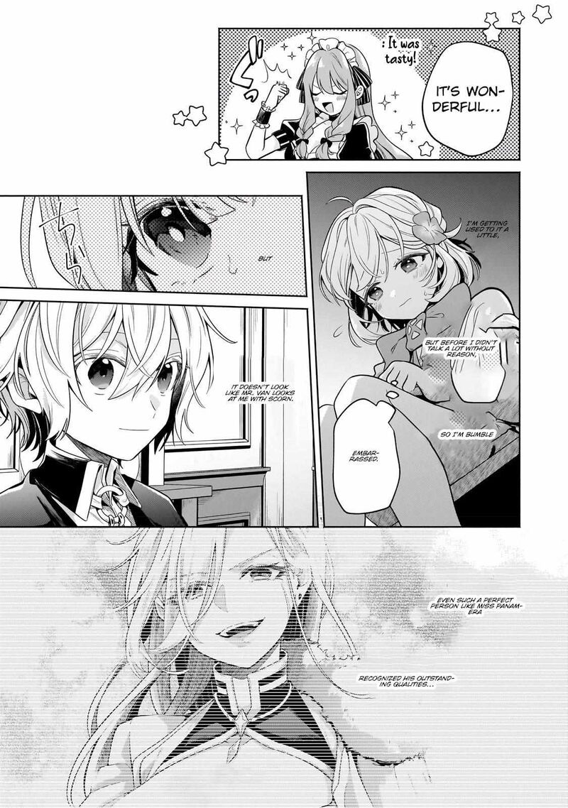 Okiraku Ryoushu No TanoshII Ryouchi Bouei Seisan Kei Majutsu De Na Mo Na Kimura Wo Saikyou No Jousai Toshi Ni Chapter 18 Page 3