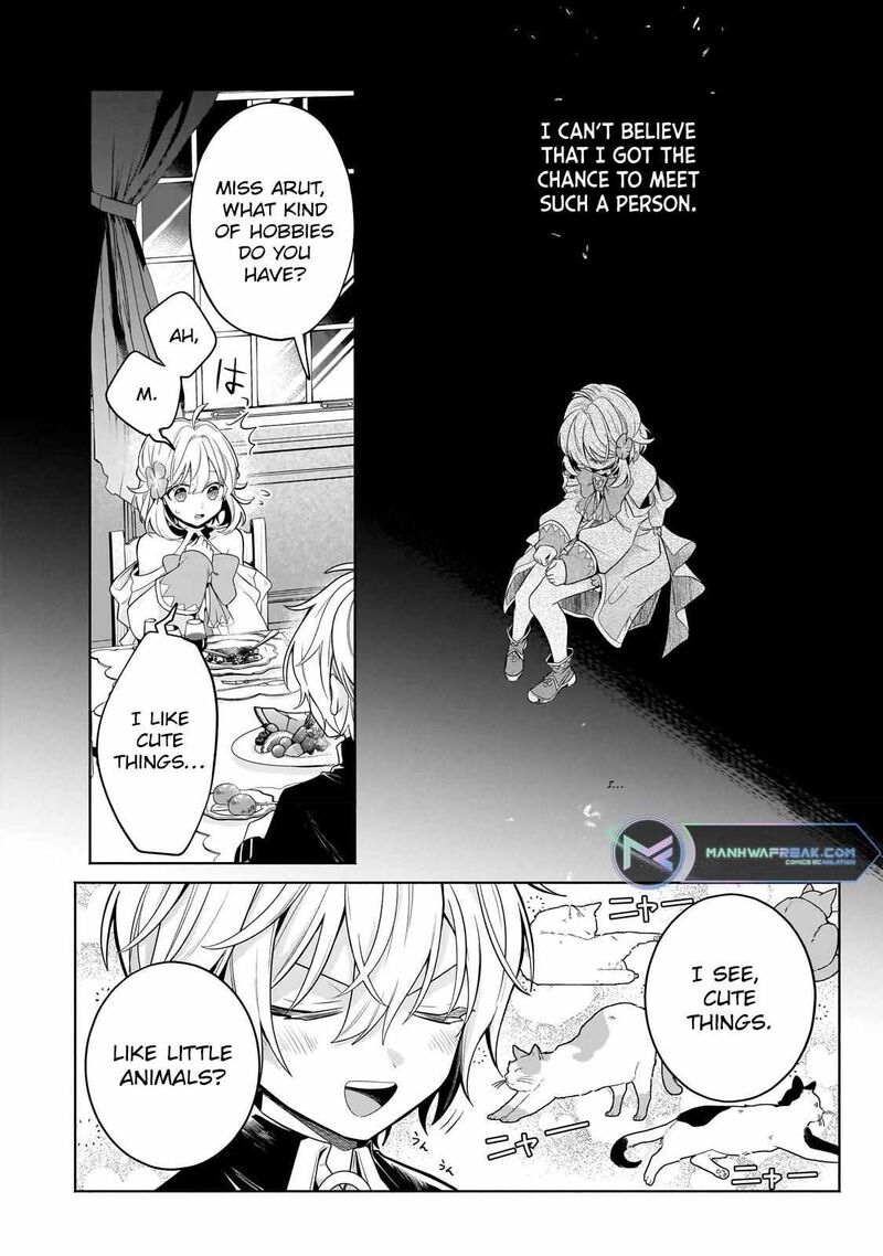 Okiraku Ryoushu No TanoshII Ryouchi Bouei Seisan Kei Majutsu De Na Mo Na Kimura Wo Saikyou No Jousai Toshi Ni Chapter 18 Page 4