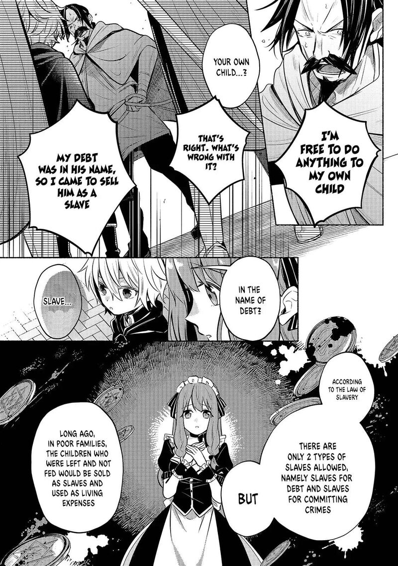 Okiraku Ryoushu No TanoshII Ryouchi Bouei Seisan Kei Majutsu De Na Mo Na Kimura Wo Saikyou No Jousai Toshi Ni Chapter 2 Page 12