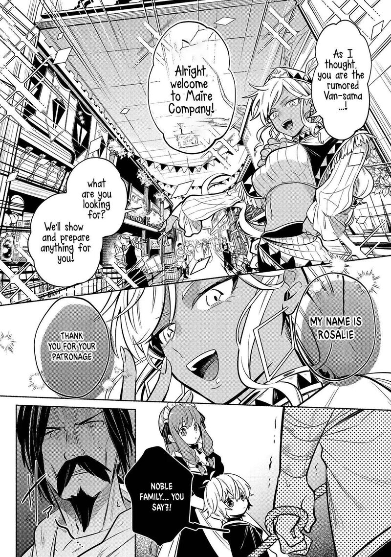 Okiraku Ryoushu No TanoshII Ryouchi Bouei Seisan Kei Majutsu De Na Mo Na Kimura Wo Saikyou No Jousai Toshi Ni Chapter 2 Page 15