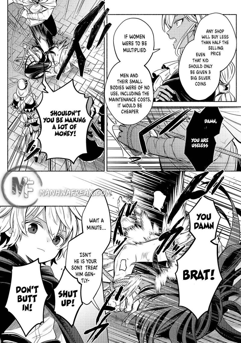 Okiraku Ryoushu No TanoshII Ryouchi Bouei Seisan Kei Majutsu De Na Mo Na Kimura Wo Saikyou No Jousai Toshi Ni Chapter 2 Page 17