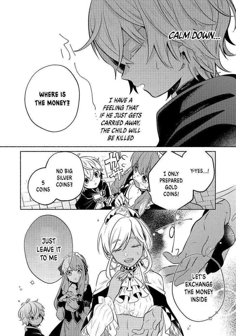 Okiraku Ryoushu No TanoshII Ryouchi Bouei Seisan Kei Majutsu De Na Mo Na Kimura Wo Saikyou No Jousai Toshi Ni Chapter 2 Page 20