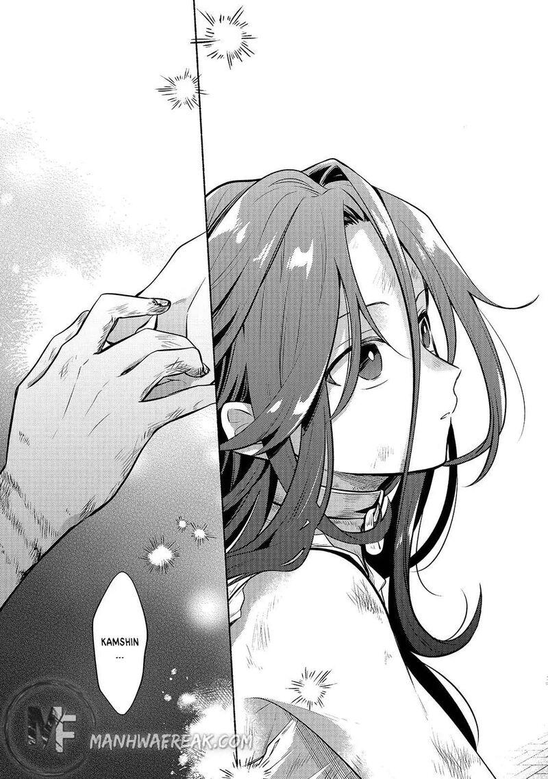 Okiraku Ryoushu No TanoshII Ryouchi Bouei Seisan Kei Majutsu De Na Mo Na Kimura Wo Saikyou No Jousai Toshi Ni Chapter 2 Page 23