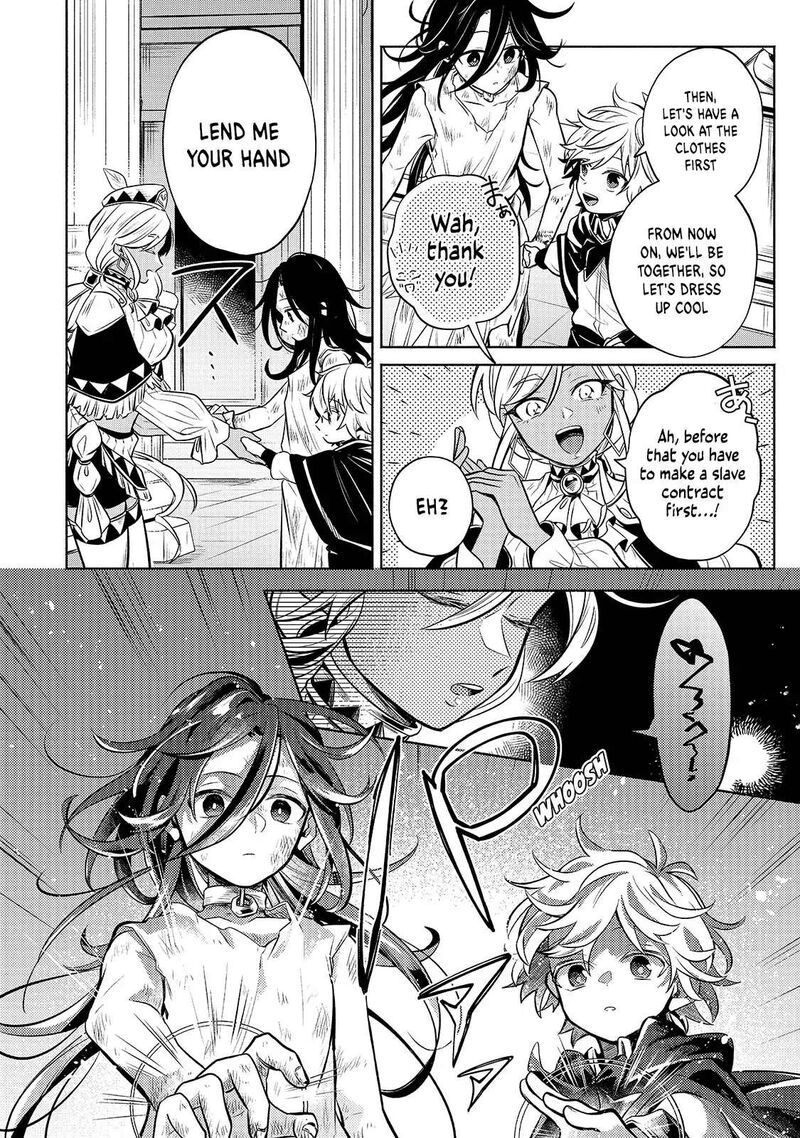 Okiraku Ryoushu No TanoshII Ryouchi Bouei Seisan Kei Majutsu De Na Mo Na Kimura Wo Saikyou No Jousai Toshi Ni Chapter 2 Page 26