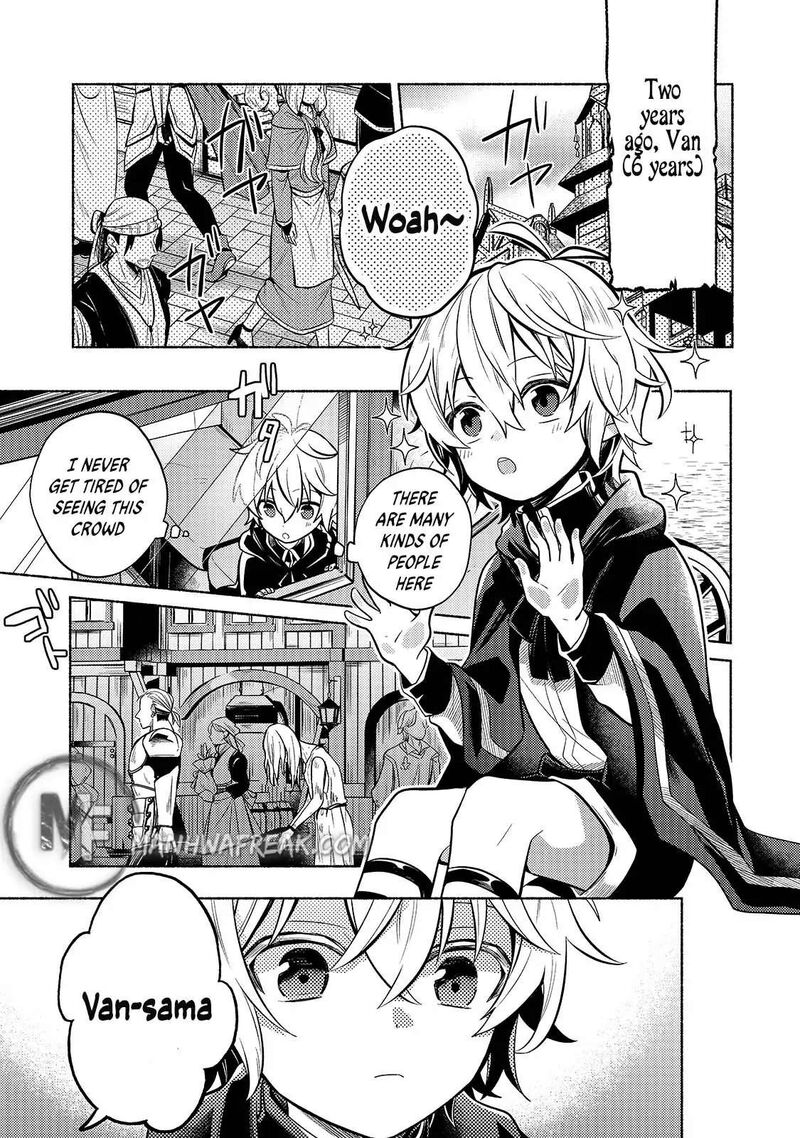 Okiraku Ryoushu No TanoshII Ryouchi Bouei Seisan Kei Majutsu De Na Mo Na Kimura Wo Saikyou No Jousai Toshi Ni Chapter 2 Page 3