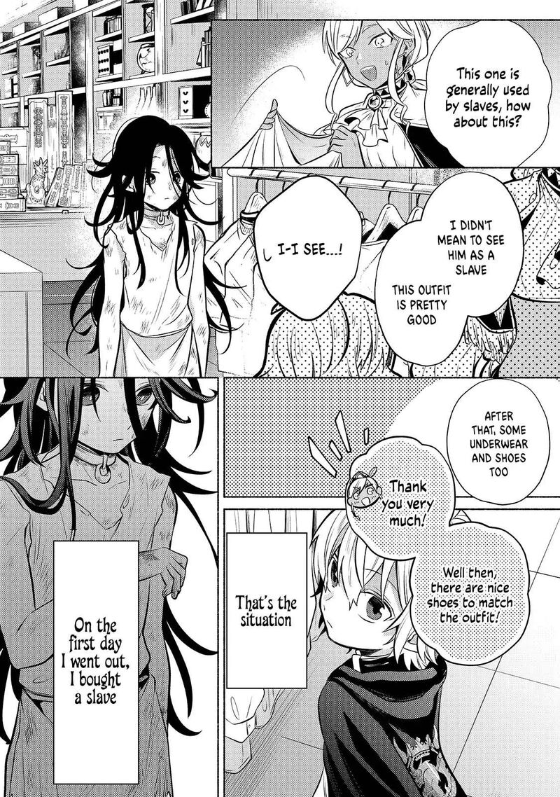 Okiraku Ryoushu No TanoshII Ryouchi Bouei Seisan Kei Majutsu De Na Mo Na Kimura Wo Saikyou No Jousai Toshi Ni Chapter 2 Page 30