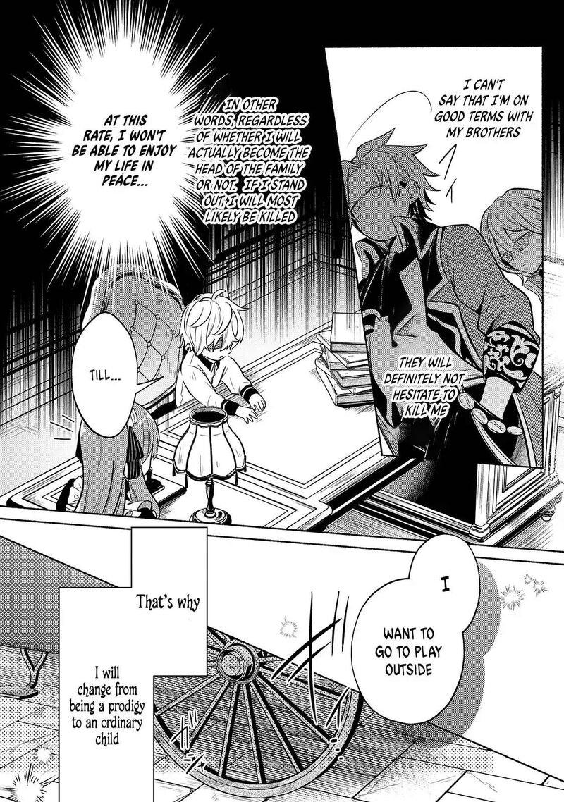 Okiraku Ryoushu No TanoshII Ryouchi Bouei Seisan Kei Majutsu De Na Mo Na Kimura Wo Saikyou No Jousai Toshi Ni Chapter 2 Page 8