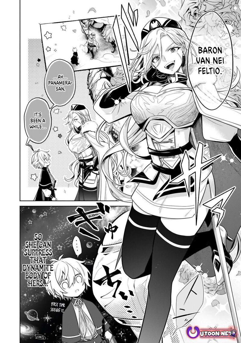 Okiraku Ryoushu No TanoshII Ryouchi Bouei Seisan Kei Majutsu De Na Mo Na Kimura Wo Saikyou No Jousai Toshi Ni Chapter 32c Page 1