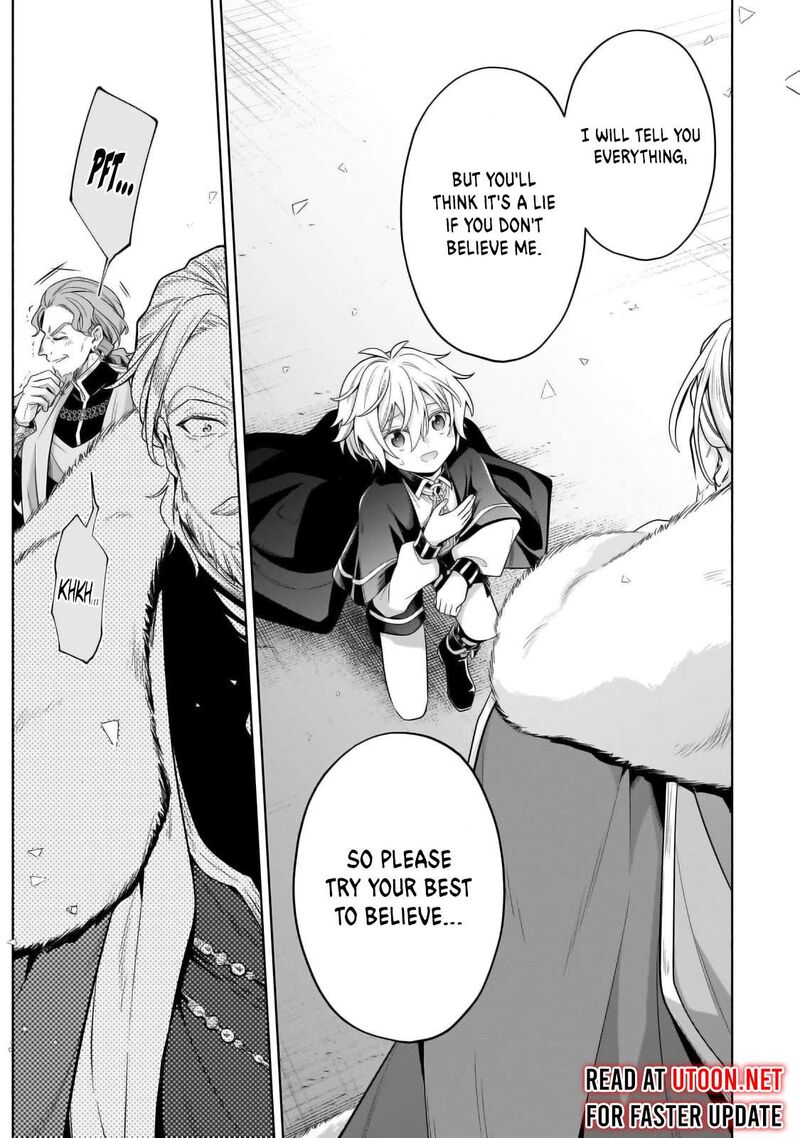 Okiraku Ryoushu No TanoshII Ryouchi Bouei Seisan Kei Majutsu De Na Mo Na Kimura Wo Saikyou No Jousai Toshi Ni Chapter 32c Page 12