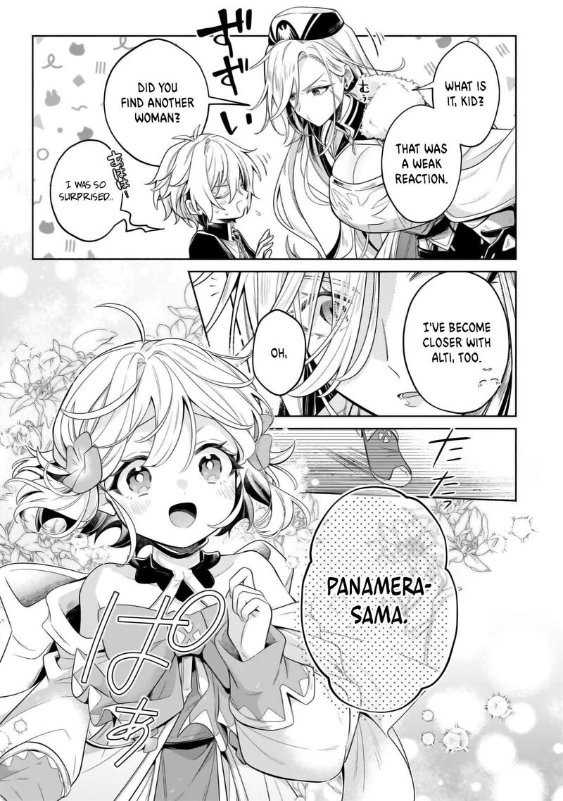 Okiraku Ryoushu No TanoshII Ryouchi Bouei Seisan Kei Majutsu De Na Mo Na Kimura Wo Saikyou No Jousai Toshi Ni Chapter 32c Page 2
