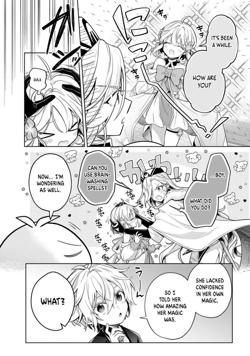 Okiraku Ryoushu No TanoshII Ryouchi Bouei Seisan Kei Majutsu De Na Mo Na Kimura Wo Saikyou No Jousai Toshi Ni Chapter 32c Page 3