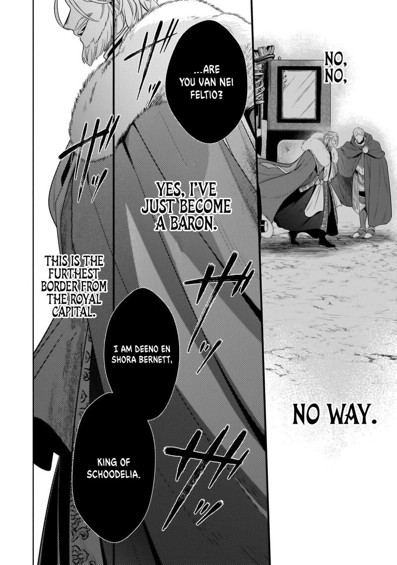 Okiraku Ryoushu No TanoshII Ryouchi Bouei Seisan Kei Majutsu De Na Mo Na Kimura Wo Saikyou No Jousai Toshi Ni Chapter 32c Page 7