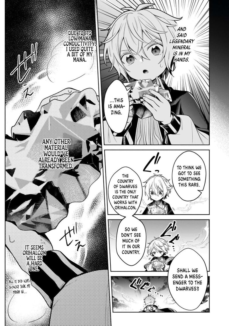 Okiraku Ryoushu No TanoshII Ryouchi Bouei Seisan Kei Majutsu De Na Mo Na Kimura Wo Saikyou No Jousai Toshi Ni Chapter 33b Page 10