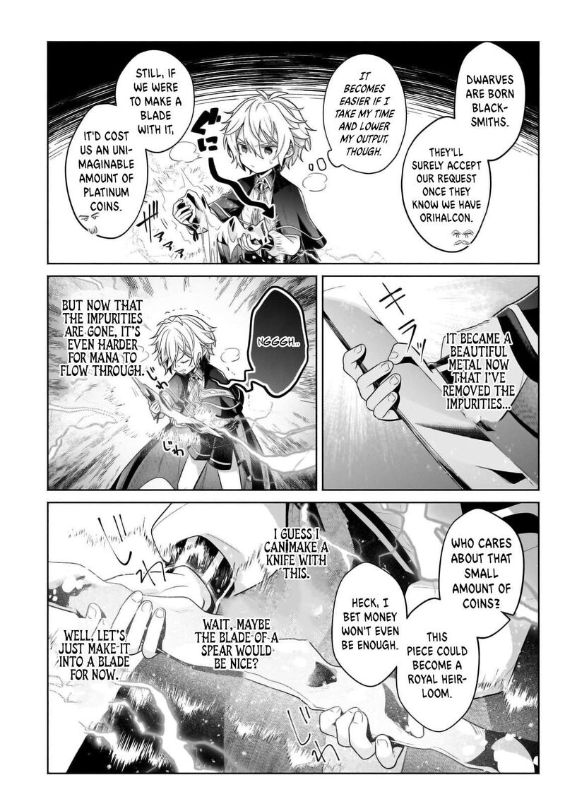 Okiraku Ryoushu No TanoshII Ryouchi Bouei Seisan Kei Majutsu De Na Mo Na Kimura Wo Saikyou No Jousai Toshi Ni Chapter 33b Page 11