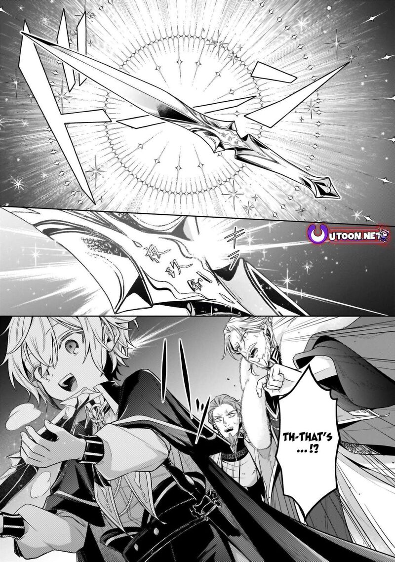 Okiraku Ryoushu No TanoshII Ryouchi Bouei Seisan Kei Majutsu De Na Mo Na Kimura Wo Saikyou No Jousai Toshi Ni Chapter 33b Page 12