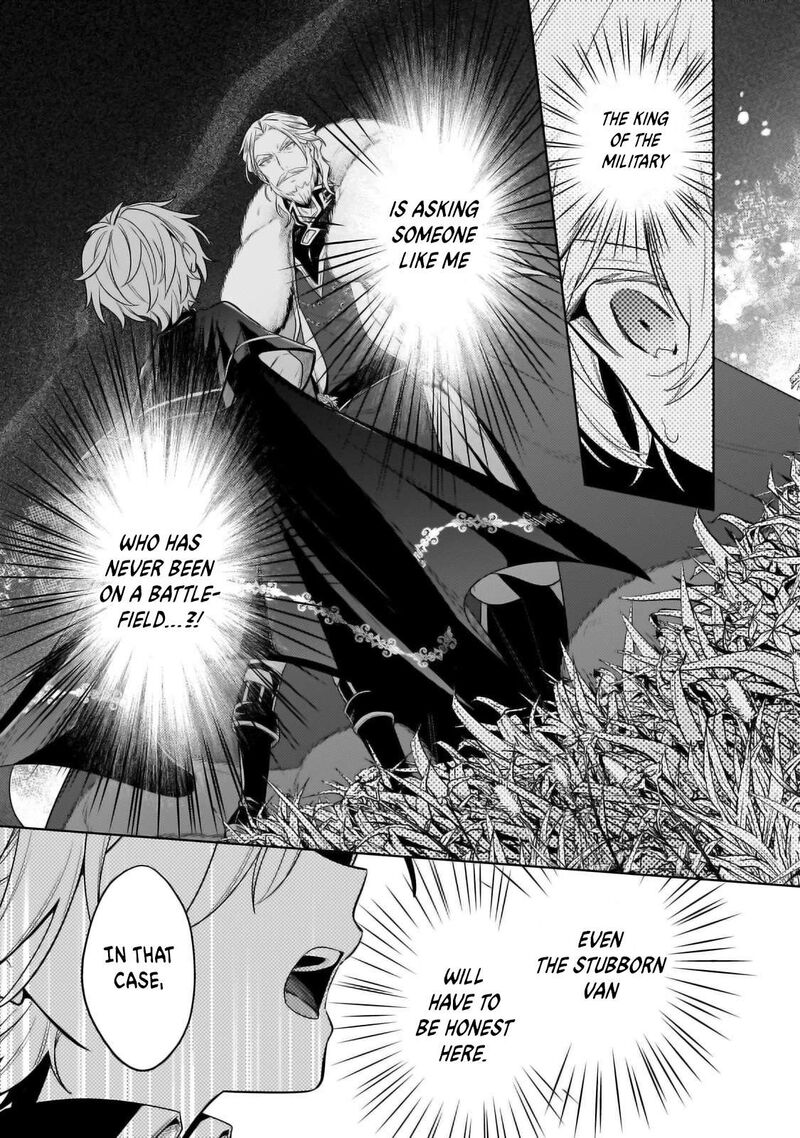 Okiraku Ryoushu No TanoshII Ryouchi Bouei Seisan Kei Majutsu De Na Mo Na Kimura Wo Saikyou No Jousai Toshi Ni Chapter 33b Page 14