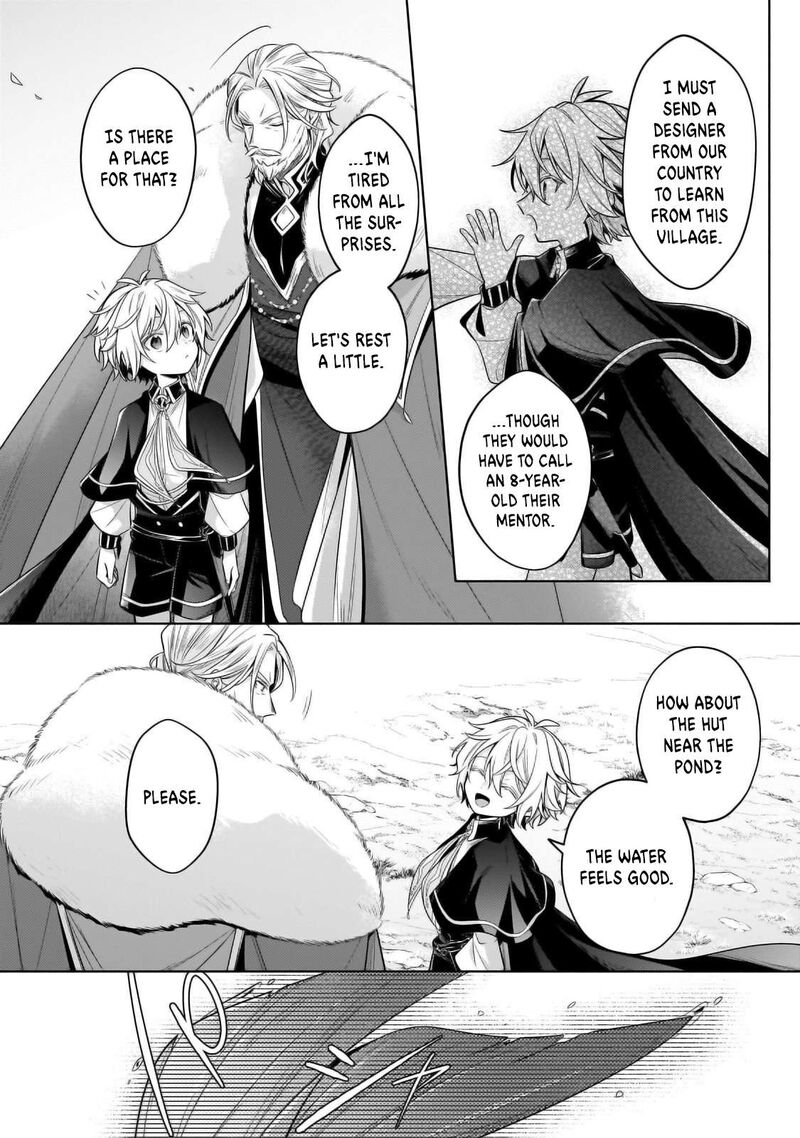 Okiraku Ryoushu No TanoshII Ryouchi Bouei Seisan Kei Majutsu De Na Mo Na Kimura Wo Saikyou No Jousai Toshi Ni Chapter 33b Page 3