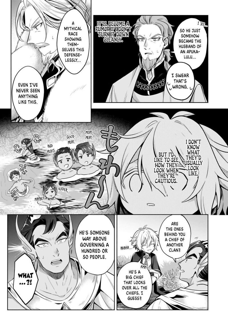Okiraku Ryoushu No TanoshII Ryouchi Bouei Seisan Kei Majutsu De Na Mo Na Kimura Wo Saikyou No Jousai Toshi Ni Chapter 33b Page 6
