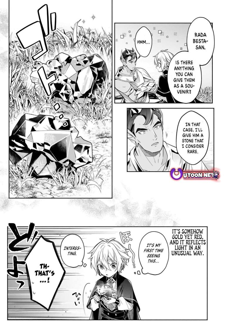 Okiraku Ryoushu No TanoshII Ryouchi Bouei Seisan Kei Majutsu De Na Mo Na Kimura Wo Saikyou No Jousai Toshi Ni Chapter 33b Page 8