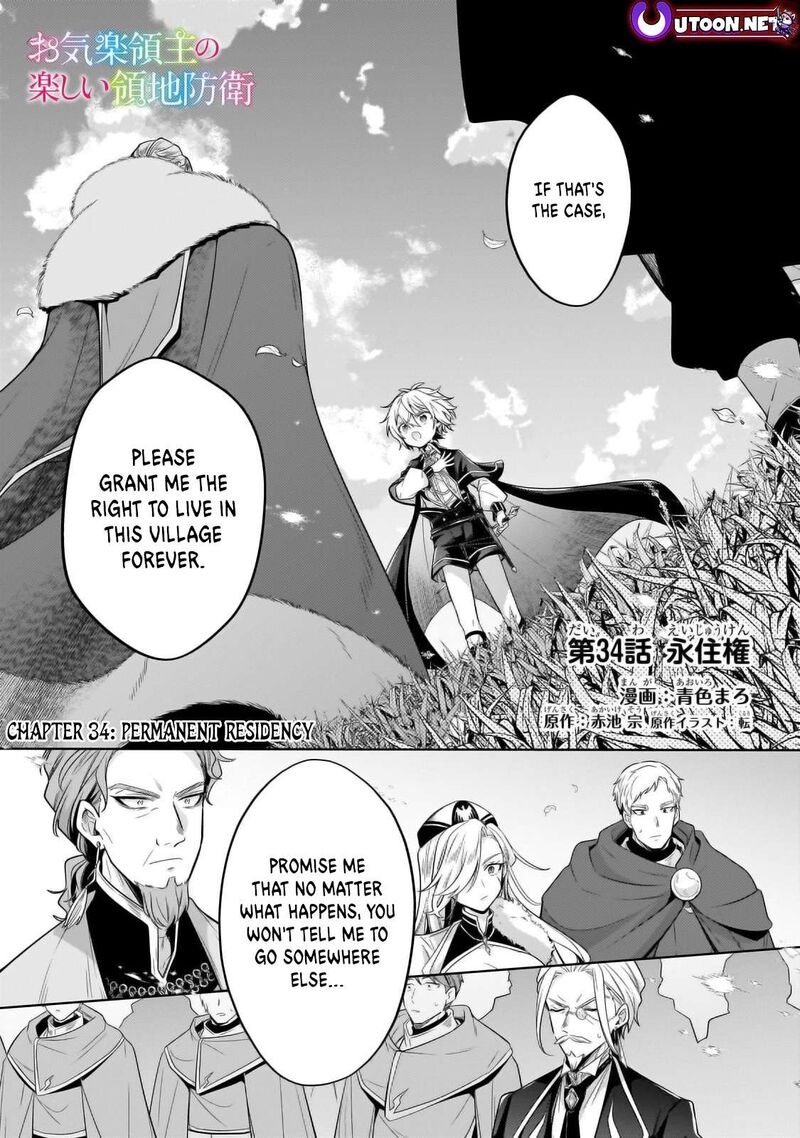 Okiraku Ryoushu No TanoshII Ryouchi Bouei Seisan Kei Majutsu De Na Mo Na Kimura Wo Saikyou No Jousai Toshi Ni Chapter 34a Page 1