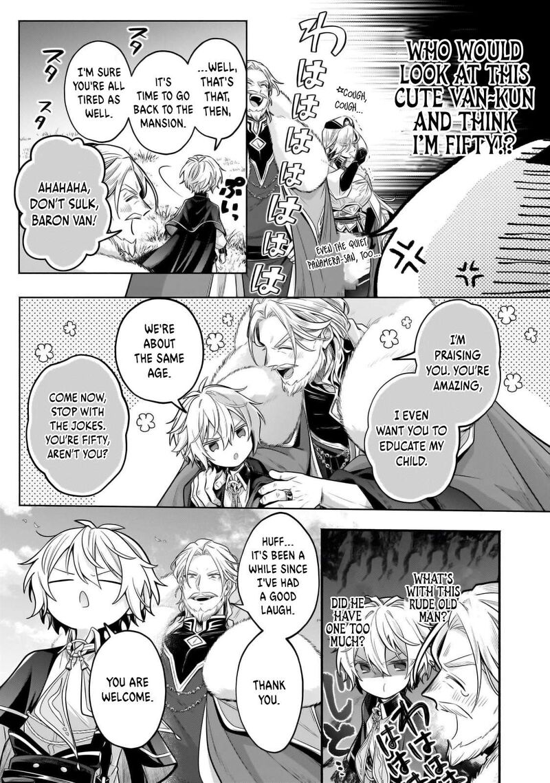 Okiraku Ryoushu No TanoshII Ryouchi Bouei Seisan Kei Majutsu De Na Mo Na Kimura Wo Saikyou No Jousai Toshi Ni Chapter 34a Page 11