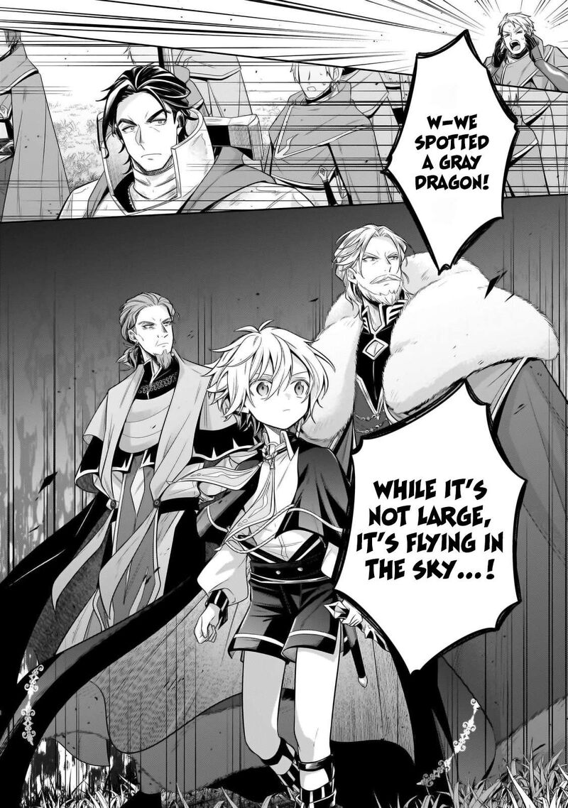 Okiraku Ryoushu No TanoshII Ryouchi Bouei Seisan Kei Majutsu De Na Mo Na Kimura Wo Saikyou No Jousai Toshi Ni Chapter 34a Page 14