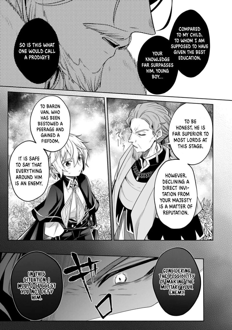 Okiraku Ryoushu No TanoshII Ryouchi Bouei Seisan Kei Majutsu De Na Mo Na Kimura Wo Saikyou No Jousai Toshi Ni Chapter 34a Page 5