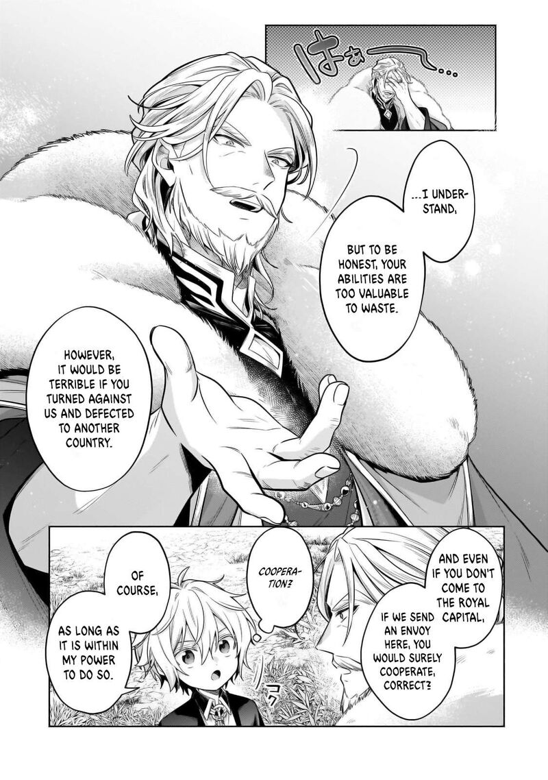Okiraku Ryoushu No TanoshII Ryouchi Bouei Seisan Kei Majutsu De Na Mo Na Kimura Wo Saikyou No Jousai Toshi Ni Chapter 34a Page 9