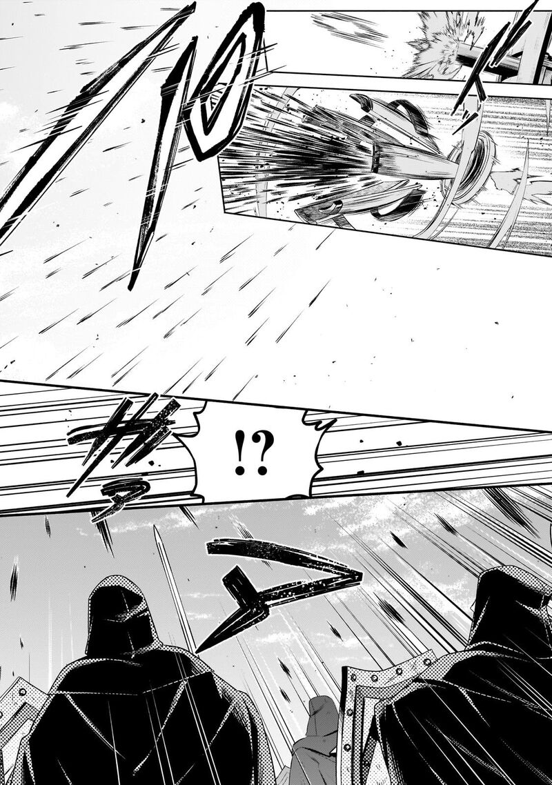 Okiraku Ryoushu No TanoshII Ryouchi Bouei Seisan Kei Majutsu De Na Mo Na Kimura Wo Saikyou No Jousai Toshi Ni Chapter 35b Page 10