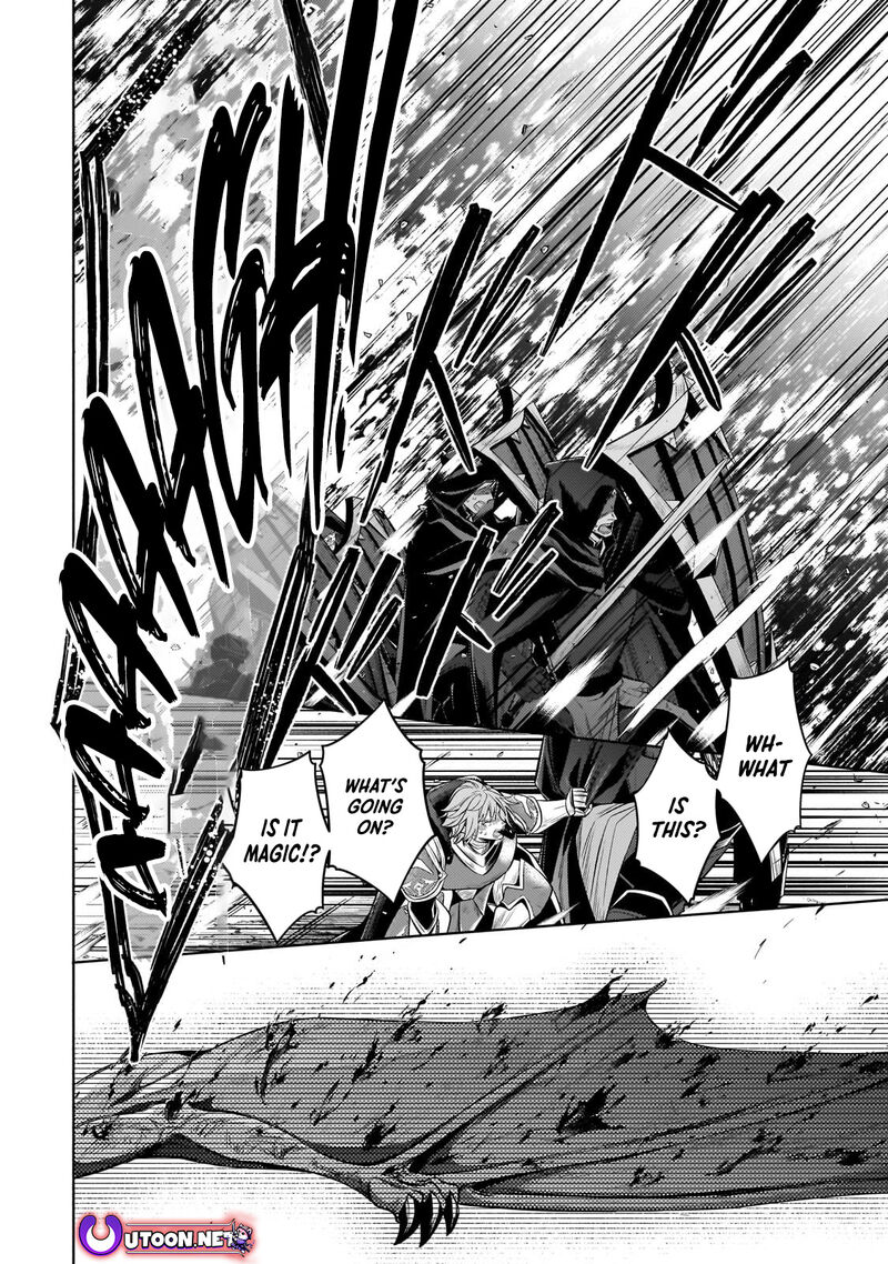 Okiraku Ryoushu No TanoshII Ryouchi Bouei Seisan Kei Majutsu De Na Mo Na Kimura Wo Saikyou No Jousai Toshi Ni Chapter 35b Page 12