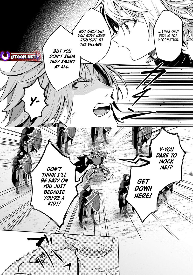 Okiraku Ryoushu No TanoshII Ryouchi Bouei Seisan Kei Majutsu De Na Mo Na Kimura Wo Saikyou No Jousai Toshi Ni Chapter 35b Page 4
