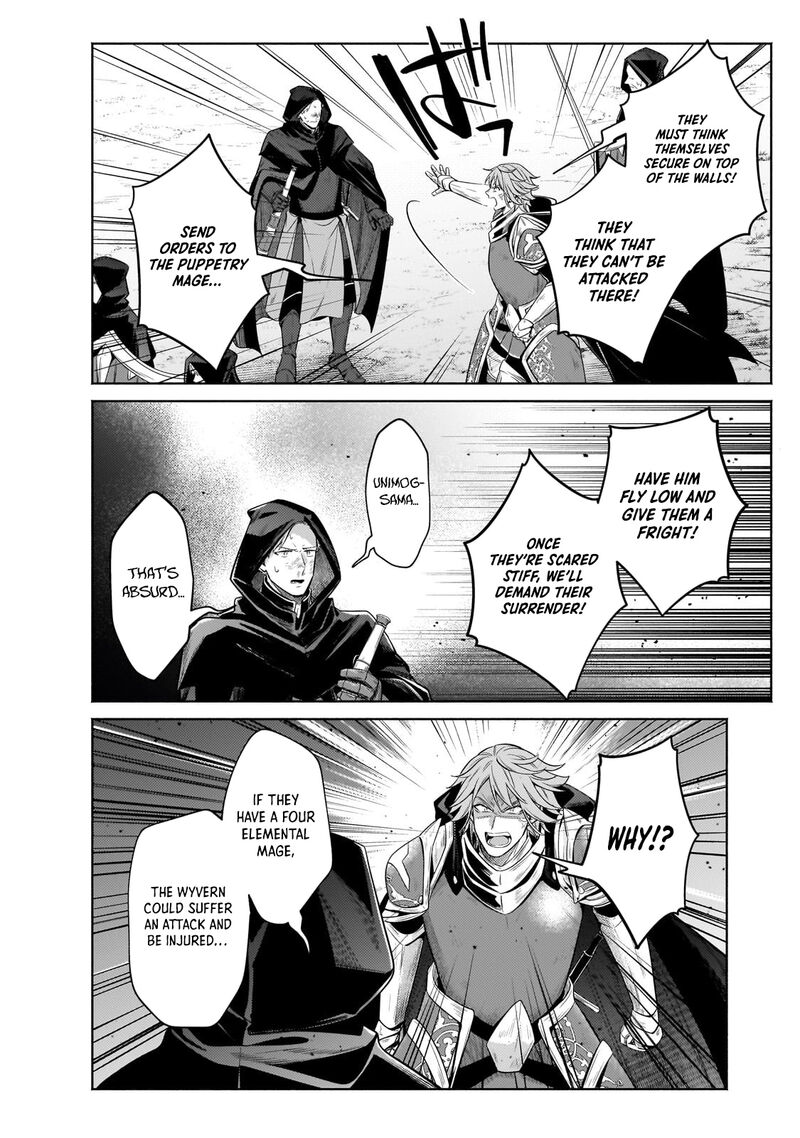 Okiraku Ryoushu No TanoshII Ryouchi Bouei Seisan Kei Majutsu De Na Mo Na Kimura Wo Saikyou No Jousai Toshi Ni Chapter 35b Page 6